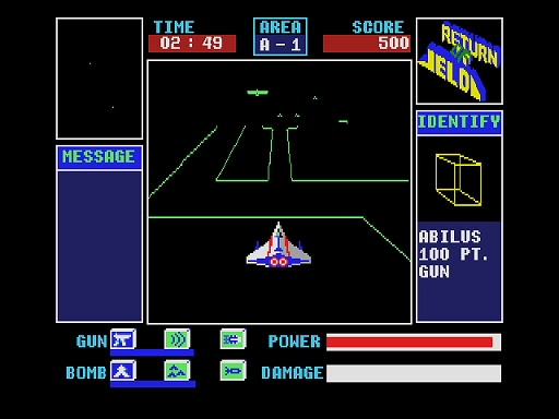 画像ギャラリー No.003のサムネイル画像 / プロジェクトEGGで「リターンオブジェルダ(MSX2版・Windows10対応版)」の配信が開始