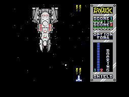 画像ギャラリー No.003のサムネイル画像 / 「スーパーレイドック ミッションストライカー(MSX版)」がプロジェクトEGGで無料配信開始