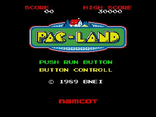 画像ギャラリー No.003のサムネイル画像 / 「パックランド(PCエンジン版)」がプロジェクトEGGで登場。パックマンの新しい魅力を引き出すことに成功した横スクロールアクション