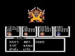 ���������꡼ No.002�Υ���ͥ������ / �֥إ饯�쥹�αɸ�II�ʥ��󥷥塼�ޡ��ǡˡפ��ץ���������EGG�ˤ������ۿ�