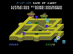 ���������꡼ No.003�Υ���ͥ������ / ����æ����MSX��Windows10�б��ǡˡפ��ץ���������EGG�ˤ�̵���ۿ��򳫻�