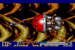 画像ギャラリー No.003のサムネイル画像 / 「オルテウスII(X68000版)」がレトロゲーム配信サービス“プロジェクトEGG”で配信開始