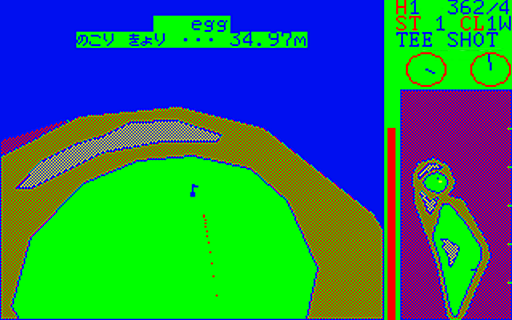 ���������꡼ No.003�Υ���ͥ������ / ��3D����ե��ߥ�졼����� �����ѡ��С�������PC-6601�ǡˡפ��ץ���������EGG���ۿ�����