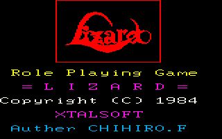 画像ギャラリー No.002のサムネイル画像 / プロジェクトEGGに「リザード(PC-6001mkII版)」が登場