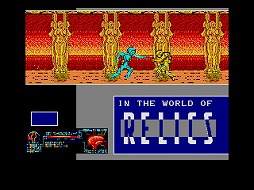 画像ギャラリー No.002のサムネイル画像 / プロジェクトEGGで「RELICS(MSX2・Windows10対応版)」の無料配信がスタート。憑依した敵の体を駆使して遺跡を探検するアクションADV