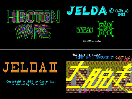 ꡼ No.004Υͥ / ֥ץEGGסۿȥ1000ˤǰȲƤΥȥץ륭ڡɤ