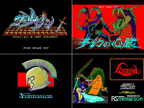 ꡼ No.005Υͥ / ֥ץEGGסۿȥ1000ˤǰȲƤΥȥץ륭ڡɤ