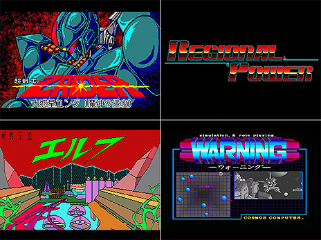 ꡼ No.006Υͥ / ֥ץEGGסۿȥ1000ˤǰȲƤΥȥץ륭ڡɤ