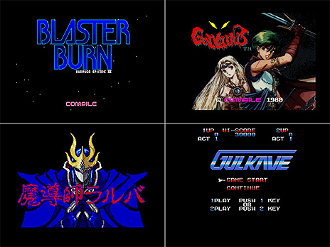 ꡼ No.007Υͥ / ֥ץEGGסۿȥ1000ˤǰȲƤΥȥץ륭ڡɤ