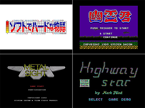 ꡼ No.008Υͥ / ֥ץEGGסۿȥ1000ˤǰȲƤΥȥץ륭ڡɤ