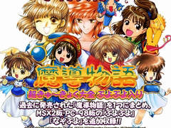 �֥ץ���������EGG��20��ǯ��ǰ�Υѥå��������եȡ���Ƴʪ�� Ķ��������礯���� �פ�פ�����פ�2022ǯ��ȯ�����