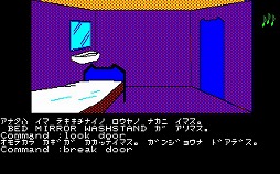 ���������꡼ No.002�Υ���ͥ������ / �֥��ӥ���FM-7�ǡˡפ��ץ���������EGG�ǥ�꡼��