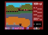 画像ギャラリー No.002のサムネイル画像 / アクションPRG「トリトーン(MSX版)」がプロジェクトEGGで配信開始