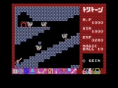 画像ギャラリー No.003のサムネイル画像 / アクションPRG「トリトーン(MSX版)」がプロジェクトEGGで配信開始