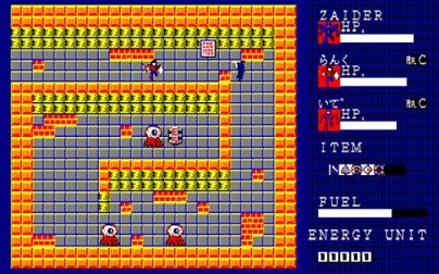 画像ギャラリー No.006のサムネイル画像 / 「プロジェクトEGG」,20周年の無料キャンペーン第3弾が発表。“クリムゾンII”や“ハイドライド3”など