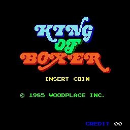 画像集#001のサムネイル/「キングオブボクサー（アーケード版）」がプロジェクトEGGで配信スタート