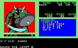 画像ギャラリー No.003のサムネイル画像 / 「プロジェクトEGG」,月替わり無料キャンペーン第5弾を開始。加入者向けに「夢幻の心臓II」「メルヘンヴェールII」など7タイトルが無料配布に