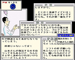 画像ギャラリー No.007のサムネイル画像 / 「プロジェクトEGG」,月替わり無料キャンペーン第5弾を開始。加入者向けに「夢幻の心臓II」「メルヘンヴェールII」など7タイトルが無料配布に