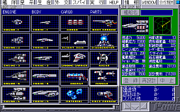 画像ギャラリー No.013のサムネイル画像 / 「プロジェクトEGG」,月替わり無料キャンペーン第5弾を開始。加入者向けに「夢幻の心臓II」「メルヘンヴェールII」など7タイトルが無料配布に