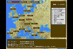 画像ギャラリー No.014のサムネイル画像 / 「プロジェクトEGG」,月替わり無料キャンペーン第5弾を開始。加入者向けに「夢幻の心臓II」「メルヘンヴェールII」など7タイトルが無料配布に