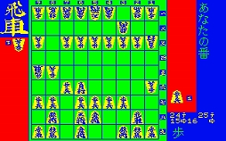 ���������꡼ No.002�Υ���ͥ������ / �����֡�PC-6001mkII�ǡˡס���ȥ��������ۿ������ӥ��ȥץ���������EGG�ɤ��ۿ�����