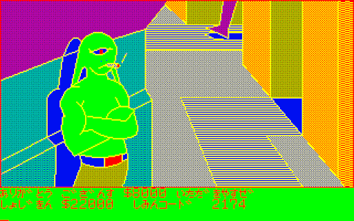 ���������꡼ No.002�Υ���ͥ������ / �֥ץ���������EGG�פǡ�������ե�������PC-6001mkII�ǡˡפ��ۿ�������