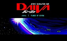 ꡼ No.002Υͥ / ֥ץEGGפ20ǯ100ȥ̵6Ƥǡ֥ǥסRELICSס֥ϥɥ饤ɡפʤɤץ쥤Ǥ