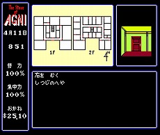 ꡼ No.009Υͥ / ֥ץEGGפ20ǯ100ȥ̵6Ƥǡ֥ǥסRELICSס֥ϥɥ饤ɡפʤɤץ쥤Ǥ