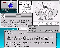 ꡼ No.010Υͥ / ֥ץEGGפ20ǯ100ȥ̵6Ƥǡ֥ǥסRELICSס֥ϥɥ饤ɡפʤɤץ쥤Ǥ