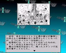 ꡼ No.011Υͥ / ֥ץEGGפ20ǯ100ȥ̵6Ƥǡ֥ǥסRELICSס֥ϥɥ饤ɡפʤɤץ쥤Ǥ