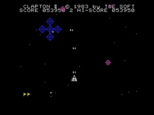 画像ギャラリー No.003のサムネイル画像 / プロジェクトEGG,「バトルシップクラプトン2(MSX版)」の無料配信を開始