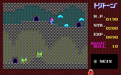 画像ギャラリー No.002のサムネイル画像 / プロジェクトEGG,1985年のアクションRPG「トリトーン(X1版)」をリリース