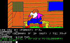 ꡼ No.008Υͥ / ץEGG20ǯηؤ̵ȥ8Ƥۿ̴ο¡IIפ֥ǥ STORY4 ηήפʤ