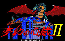 ꡼ No.019Υͥ / ץEGG20ǯηؤ̵ȥ8Ƥۿ̴ο¡IIפ֥ǥ STORY4 ηήפʤ