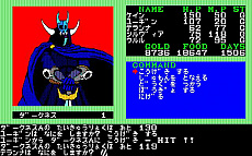 ꡼ No.021Υͥ / ץEGG20ǯηؤ̵ȥ8Ƥۿ̴ο¡IIפ֥ǥ STORY4 ηήפʤ