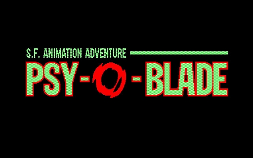 画像ギャラリー No.002のサムネイル画像 / 「プロジェクトEGG」,月替わり無料キャンペーン第9弾を本日配信。「サイオブレード」「ハイドライド」「ゾーン」など7本をラインナップ