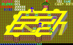 画像ギャラリー No.021のサムネイル画像 / 「プロジェクトEGG」,月替わり無料キャンペーン第9弾を本日配信。「サイオブレード」「ハイドライド」「ゾーン」など7本をラインナップ