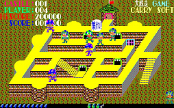 画像ギャラリー No.022のサムネイル画像 / 「プロジェクトEGG」,月替わり無料キャンペーン第9弾を本日配信。「サイオブレード」「ハイドライド」「ゾーン」など7本をラインナップ