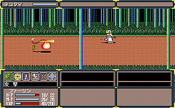 ���������꡼ No.002�Υ���ͥ������ / �ץ���������EGG���ָ�����ʪĢ��PC-9801�ǡˡפ�������꡼��