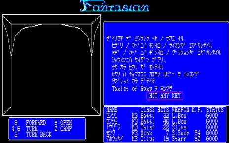 ꡼ No.003Υͥ / ֥ϥɥ饤ɡפ֥ե󥿥פʤ7ʤ饤ʥåסץEGG20ǯηؤ̵ȥ12Ƥۿ