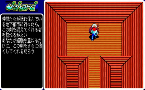 ꡼ No.011Υͥ / ֥ϥɥ饤ɡפ֥ե󥿥פʤ7ʤ饤ʥåסץEGG20ǯηؤ̵ȥ12Ƥۿ