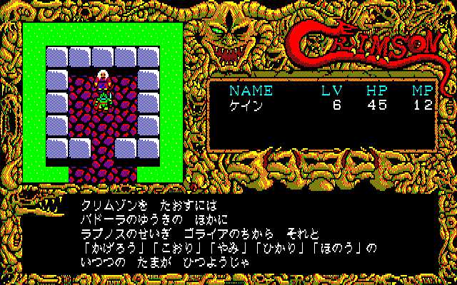 b*r様 PCゲーム まとめ売り iiyama PC LEVEL-RGX7-LCR79W-XLX-ZETA DIVISION [RGB Build