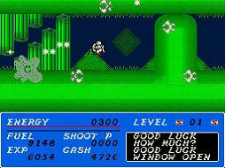 画像ギャラリー No.002のサムネイル画像 / STGと格闘バトルを楽しめるアクションRPG「未来」(MSX2版)が“プロジェクトEGG”でリリース