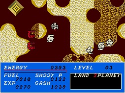 画像ギャラリー No.005のサムネイル画像 / STGと格闘バトルを楽しめるアクションRPG「未来」(MSX2版)が“プロジェクトEGG”でリリース