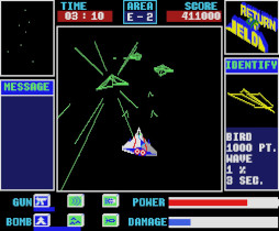 画像ギャラリー No.002のサムネイル画像 / プロジェクトEGG,「リターンオブジェルダ(MSX2版)」の配信を開始