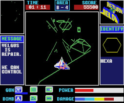 画像ギャラリー No.003のサムネイル画像 / プロジェクトEGG,「リターンオブジェルダ(MSX2版)」の配信を開始