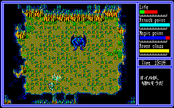 画像集 No.004のサムネイル画像 / プロジェクトEGG，「ハイドライド3SV（PC-9801・Windows11対応版）」配信開始。1989年に発売された名作アクションRPG