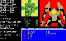 画像ギャラリー No.009のサムネイル画像 / 「夢幻の心臓(PC-8801版)」,レトロゲーム配信サービス“プロジェクトEGG”で本日リリース。夢幻界からの脱出をめざすファンタジーRPG