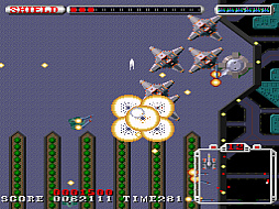 グラナダ(X68000・Windows11対応版)」,プロジェクトEGGで本日配信 グラナダ(X68000・Windows11対応版)」,プロジェクトEGGで本日配信