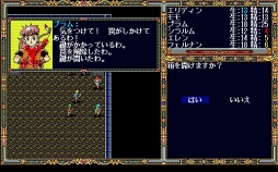 ���������꡼ No.002�Υ���ͥ������ / �֥����ɡ�����PC��PC-9801��Windows11�б��ǡˡפ��ץ���������EGG���ۿ����ϡ��ե������ꥢ�����Ǥ��������ڤ����